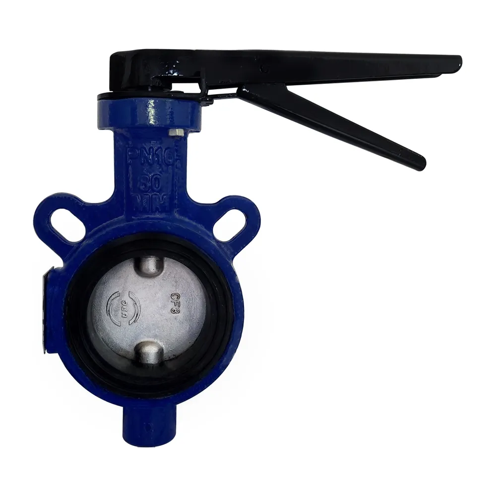 Butterfly Valve